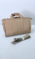 bolso bim - Beige