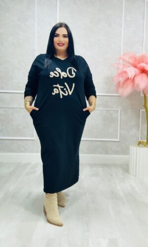 WhatsApp Image 2026-01-12 at 16.50.14